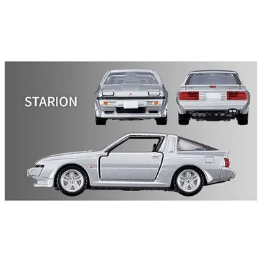 ＭＩＴＳＵＢＩＳＨＩ ＳＰＯＲＴＳ ＣＡＲＳ ３ ＭＯＤＥＬＳ Ｃｏｌｌｅｃｔｉｏｎ