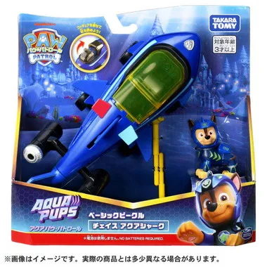 パウ・パトロール ベーシックビークル チェイス アクアシャーク
