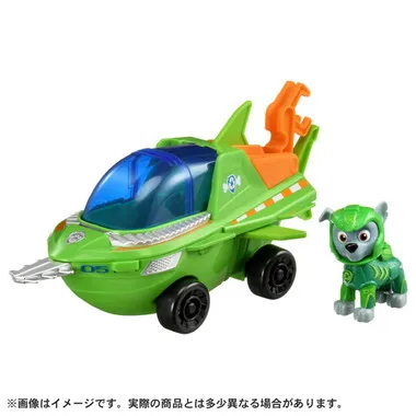 パウ・パトロール ベーシックビークル ロッキー アクアソーフィッシュ