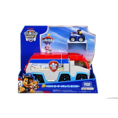 パウ・パトロール パウっと！パウパトローラー＆チェイス ポリスカー