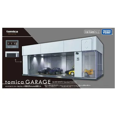 ｔｏｍｉｃａ ＧＡＲＡＧＥ ＳＩＬＶＥＲ ＷＨＩＴＥ Ｓｔａｎｄａｒｄ Ｅｄｉｔｉｏｎ