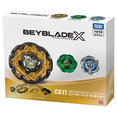 CX-11 エンペラーマイトデッキセット