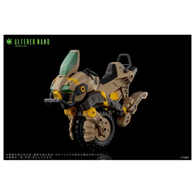 AN-02 AA-CAVALL　カヴァス　 1024