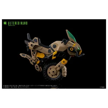 AN-02 AA-CAVALL　カヴァス　 1024