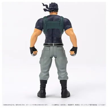 CK-V03 COLLEKAZARO ヴィジランテ ナックルダスター