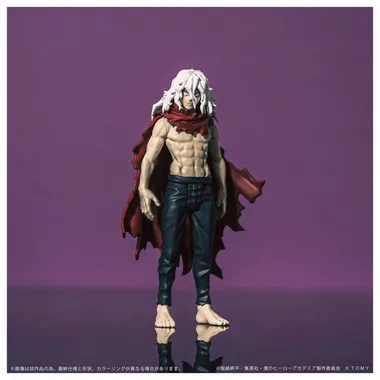 CK-M05 COLLEKAZARO 僕のヒーローアカデミア 死柄木弔