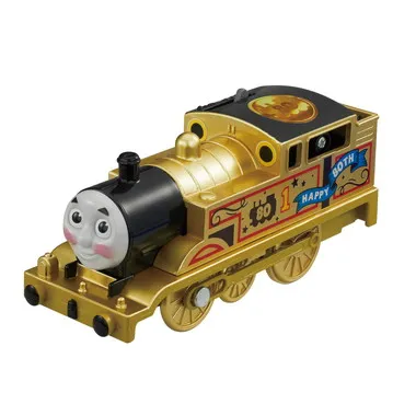 きかんしゃトーマス原作出版８０周年　ゴールドのプラレールトーマス