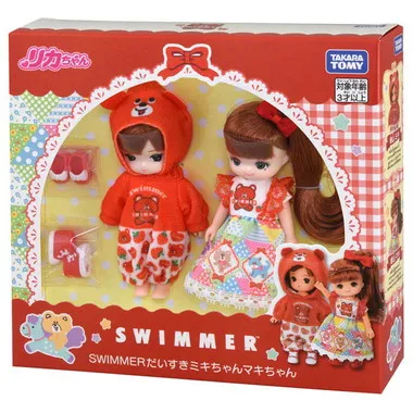 SWIMMERだいすきミキちゃんマキちゃん