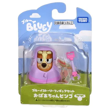 ブルーイ　ブルーイストーリーフィギュアセット　おばあちゃんビンゴ