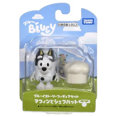 ブルーイ　ブルーイストーリーフィギュアセット　マフィンとシェフハット