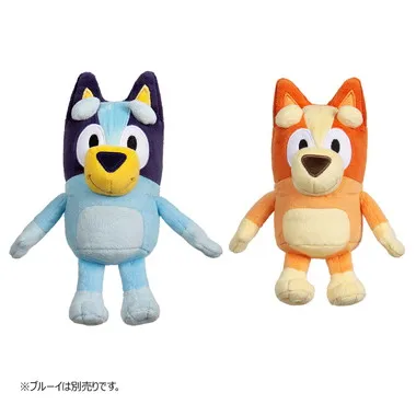 ブルーイ　ぬいぐるみ（Ｓ）ベーシックビンゴ