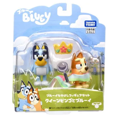 ブルーイ　ブルーイなかよしフィギュアセット　クイーンビンゴとブルーイ