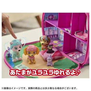 パウ・パトロール スカイとくるまでおでかけバッグ