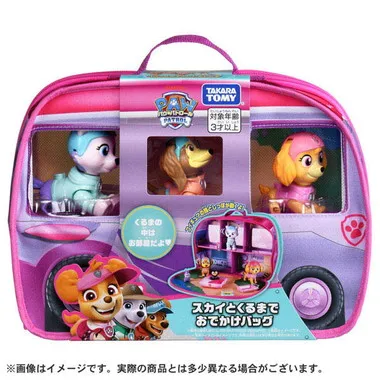 パウ・パトロール スカイとくるまでおでかけバッグ