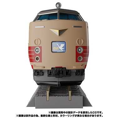 MPG-05 トレインボットセイザン | 玩具の卸売サイト カワダオンライン