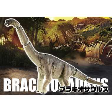アニア ジュラシック・ワールド ブラキオサウルス | 玩具の卸売サイト 