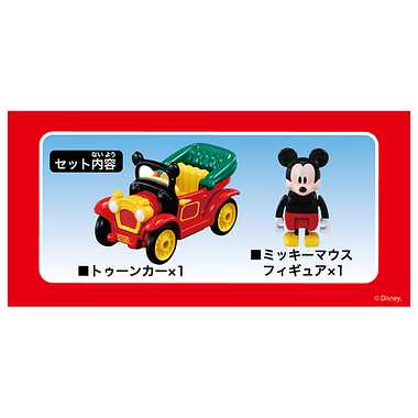 ドリームトミカ ライドオン ディズニー RD-01 ミッキーマウス&トゥーンカー