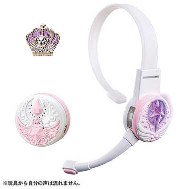 RizSta リズスタヘッドセット