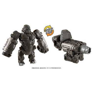 【別倉庫より】ビースト覚醒 BW-04 覚醒ウェポン オプティマスプライマル