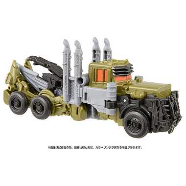 【別倉庫より取り寄せ商品】ビースト覚醒 BC-05 覚醒チェンジ スカージ