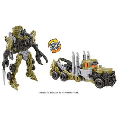 【別倉庫より取り寄せ商品】ビースト覚醒 BC-05 覚醒チェンジ スカージ