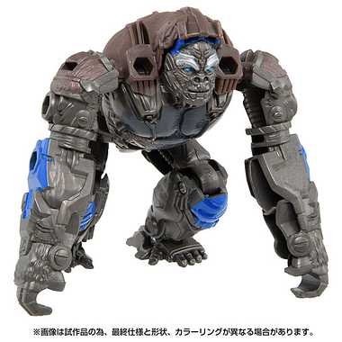 ビースト覚醒 BCAS-03 覚醒チェンジアーマーセット オプティマス