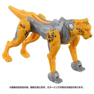【別倉庫より取り寄せ商品】ビースト覚醒 BW-01 覚醒ウェポン チーター