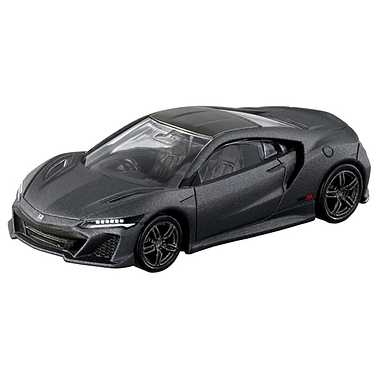 ２９ マツダ サバンナ ＲＸ－７ （ＳＡ２２Ｃ） | 玩具の卸売サイト 