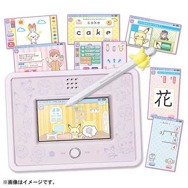 ポケモン ポケピース　MY PAD(マイパッド）
