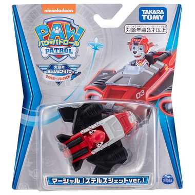 【別倉庫より取り寄せ商品】パウ・パトロール ダイキャストビークル(ステルスジェットver.)　マーシャル