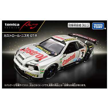 トミカプレミアムＲａｃｉｎｇ カストロール・ニスモ GT-R