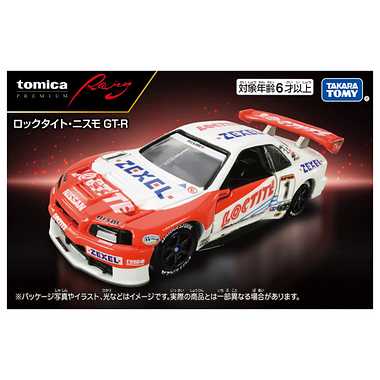 トミカプレミアムＲａｃｉｎｇ ロックタイト・ゼクセル GT-R