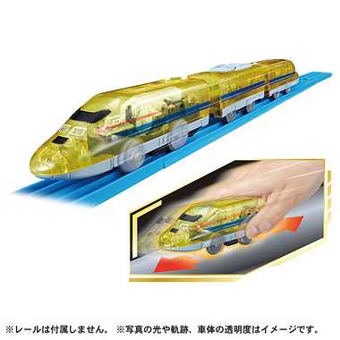【別倉庫より取り寄せ商品】電池いらずで出発進行！テコロでチャージ　９２３形ドクターイエロー