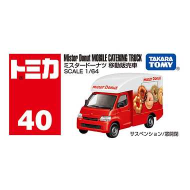 No.40 ミスタードーナツ 移動販売車