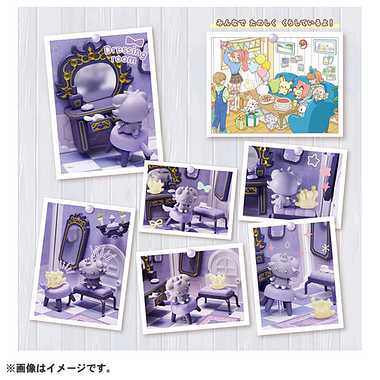 【別倉庫より取り寄せ商品】ポケモン　ポケピースハウス　ドレッシングルーム　ニャスパー＆マホミル