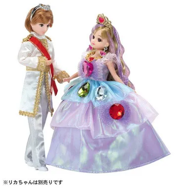 ＬＤ－２６　アイドルプリンス　はるとくん