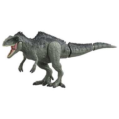 アニア ジュラシック・ワールド ギガノトサウルス | 玩具の卸売サイト 