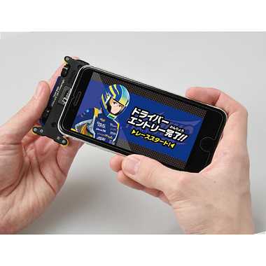 【別倉庫より】スーパースピードトミカ　SST-01 TEAM TSR TOYOTA GR SUPRA [PROJECT-α]