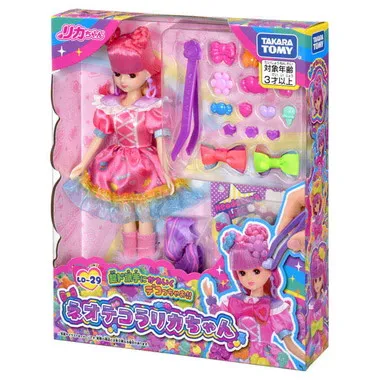 ＬＤ－２９　ネオデコラリカちゃん