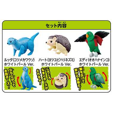 カワウソ様まとめ買い neuroid.uprrp.edu