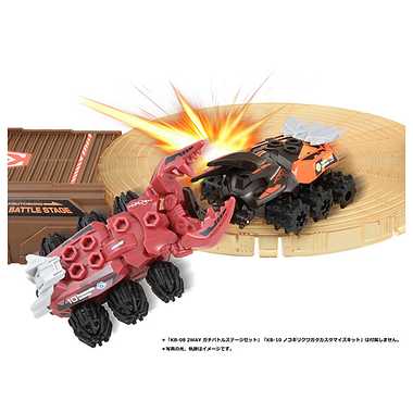 【別倉庫より】カブトボーグ KB-09 ゴホンヅノカブト カスタマイズセット