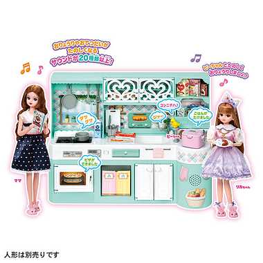 ＬＦ－０３ にぎやかサウンド リカちゃんキッチン | 玩具の卸売サイト 