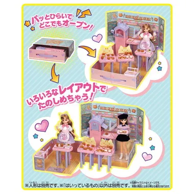 ＬＦ－１３　ぽっぷなショップ　ねこねこベーカリー