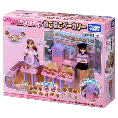 ＬＦ－１３　ぽっぷなショップ　ねこねこベーカリー