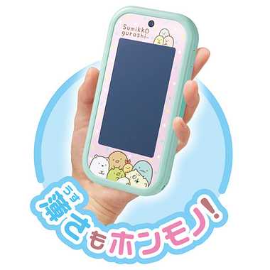 大きな画面で世界が広がる！すみっコスマホワイド