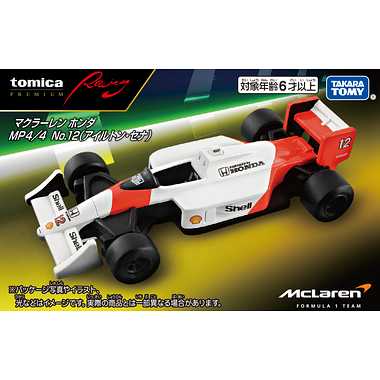 トミカプレミアムＲａｃｉｎｇ マクラーレン ホンダ ＭＰ４／４ Ｎｏ．１２（アイルトン・セナ）