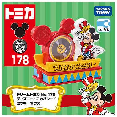 【お宝市対象商品】ドリームトミカ No.178 ディズニートミカパレード ミッキーマウス