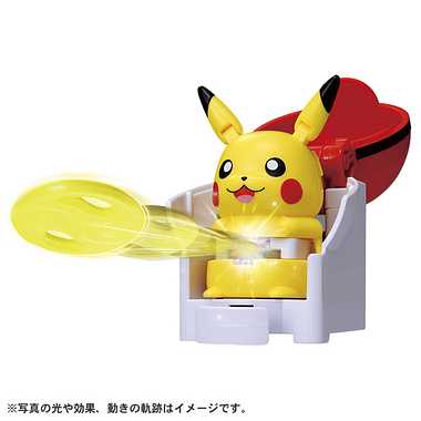 ポケモンいっぱい！かいてなぞって！ ことばであそブック | 玩具の卸売