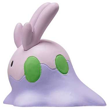 モンコレ　ヌメラ
