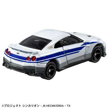 シンカリオンＣＷ トミカ 日産 NISSAN GT-R（N700Sのぞみ）